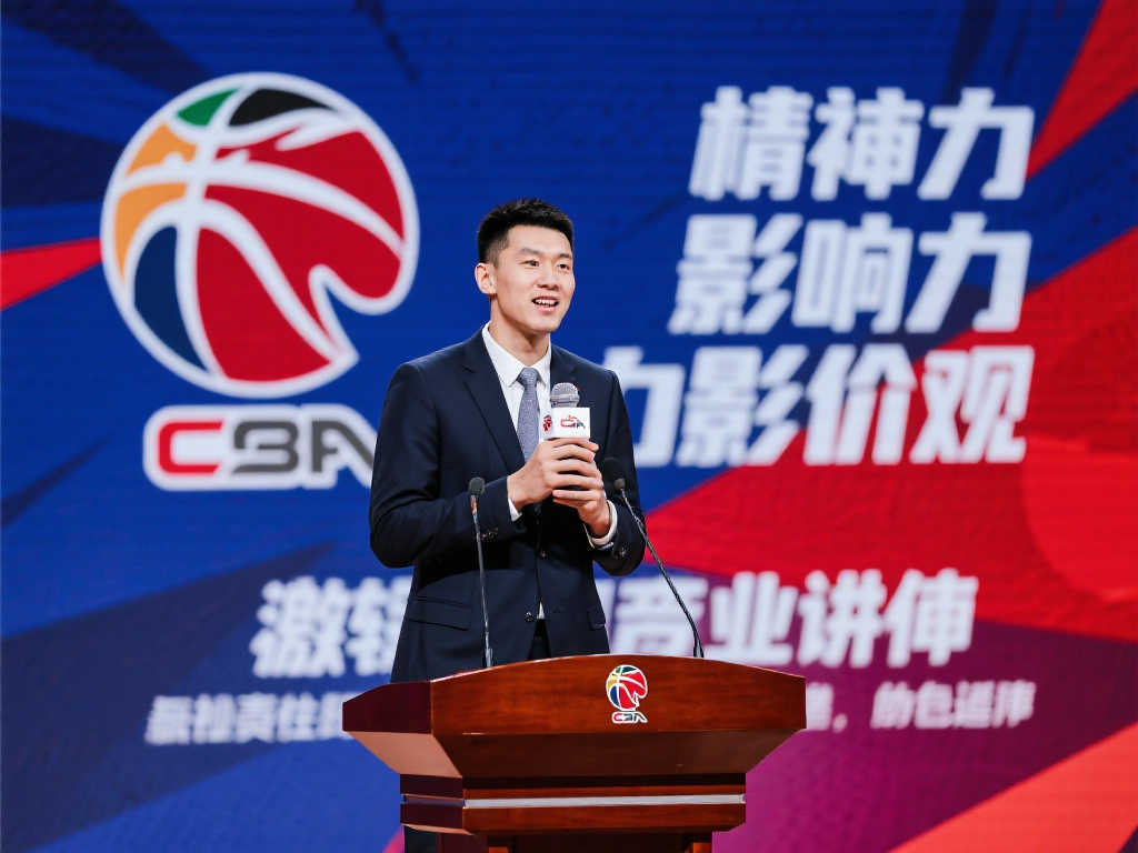 CBA球星登上演讲舞台,传递体育精神正能量 CBA球星登上演讲舞台,传递体育精神正能量